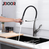 sink refined commerical Pull Out Faucet