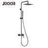 household two handle Exposed shower Set for bathroom