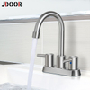 Food Service Magnetization Rectangle Double Hole Faucet