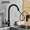 sink comfortable matte black Pull Out Faucet