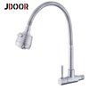 sink stylish single handle Wall Mounted Faucet