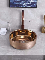 Above Counter Round Luxury Golden Artistic Bathroom Basin Wash Sink