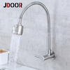 sink stylish single handle Wall Mounted Faucet